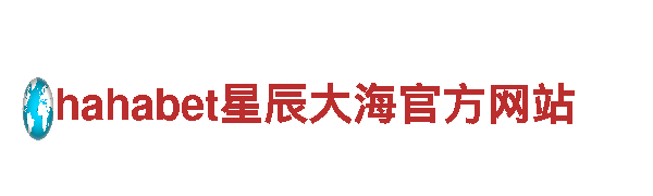 下载什么软件可以买球赛丨专业观光旅游企业，带您畅游美丽风景